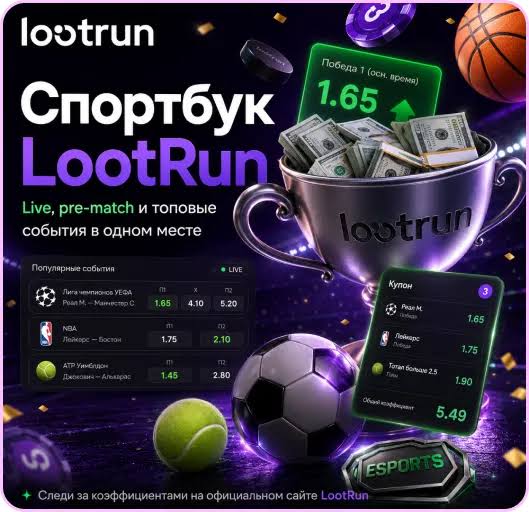 Lootrun — официальный сайт казино -370510760
